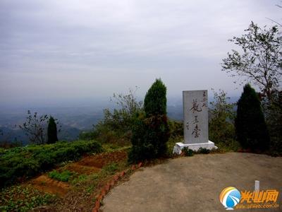 光山天气预报10天查询，末来十天天气