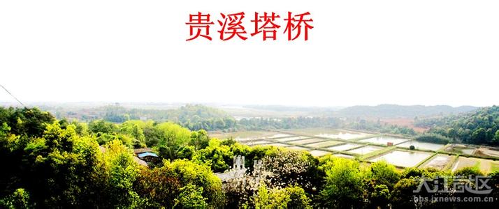 贵溪天气预报30天查询,贵溪市一个月天气