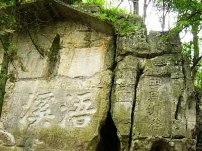 祁阳天气预报30天查询,祁阳县一个月天气