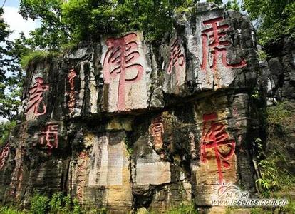 贞丰天气预报30天查询,贞丰县一个月天气