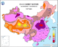 杭州天气预报全国气温图查询