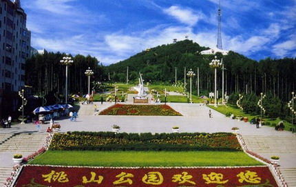 桃山公园