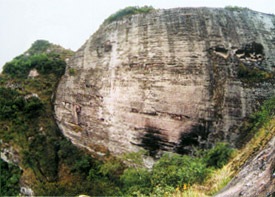 三明状元岩