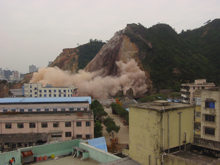 温州杨府山天气