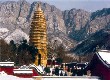 登封嵩岳寺塔天气