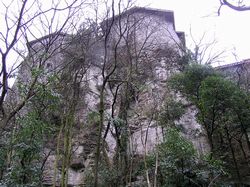 安顺天台山伍龙寺