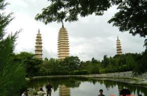 大理市崇圣寺三塔文化旅游区