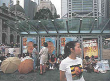香港皇后广场天气