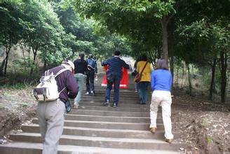 连南猫公山天气